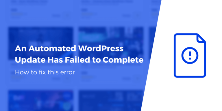 Не удалось завершить автоматическое обновление WordPress (исправить)