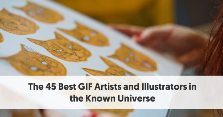 45 лучших художников и иллюстраторов GIF в известной вселенной