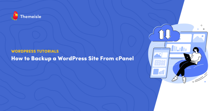 Как сделать резервную копию сайта WordPress из cPanel (шаг за шагом)