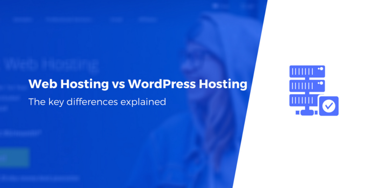 Веб-хостинг против хостинга WordPress: в чем разница?